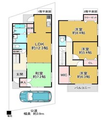 野口町二屋戸建の物件間取画像